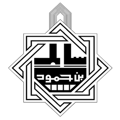 عميل