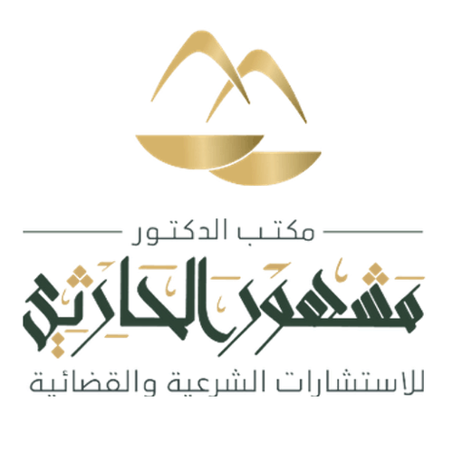 عميل