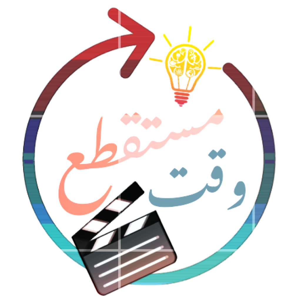 عميل