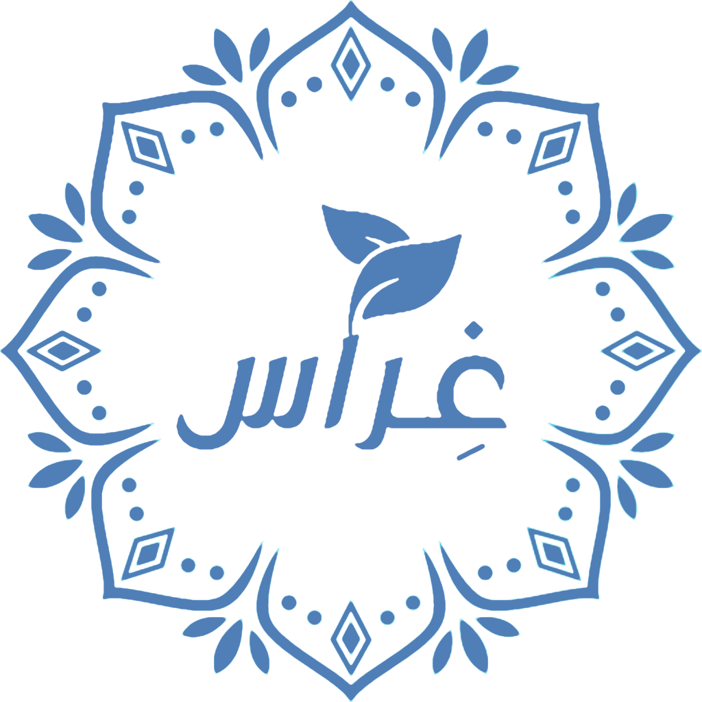 عميل