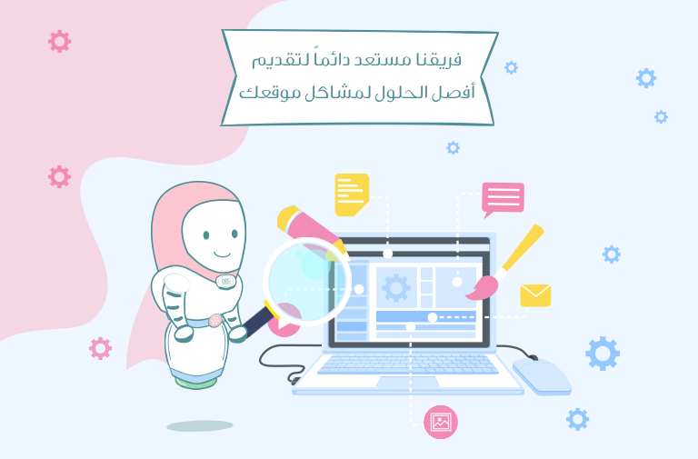 لوحة تحكم أعمال